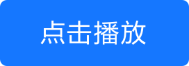 https://files.youzheng01.com/o_1g420jlk145a12f81sd3srpq9kh.mp4?e=1746202559&token=yQTiT3ESpM9QqWGx8mQvmlGUZApHw-0ZFt06bjrf:bVEiMOPfm9fzZquD2z4WRSz2QPQ=