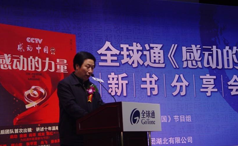 配图2.png